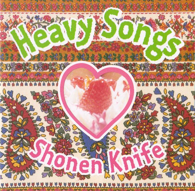 Album cover art for Heavy Songs