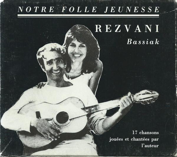 Album cover art for Notre Folle Jeunesse