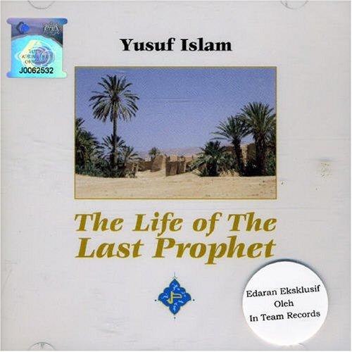 Album cover art for The Life of the Last Prophet