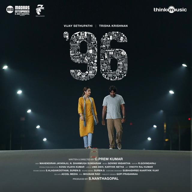 Album cover art for 96