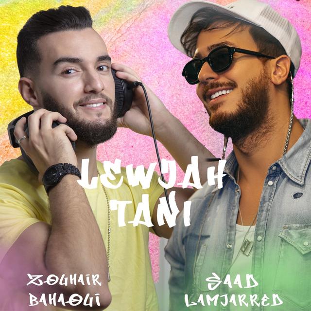 Album cover art for Lewjah Tani