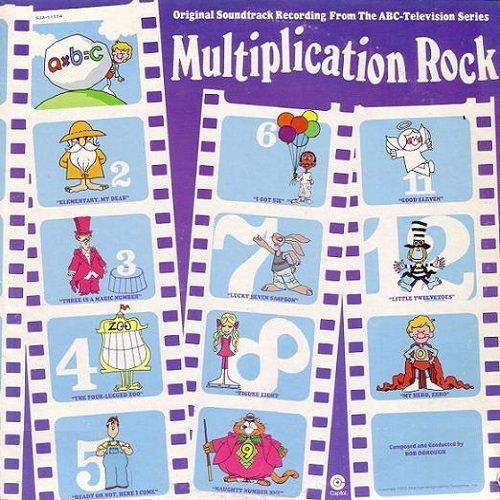 Album cover art for Multiplication Rock [B.O.F.]