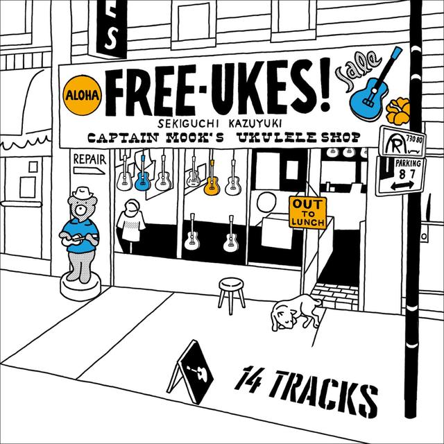 Album cover art for FREE-UKES