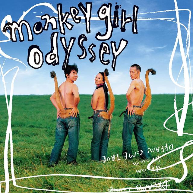 Album cover art for monkey girl odyssey