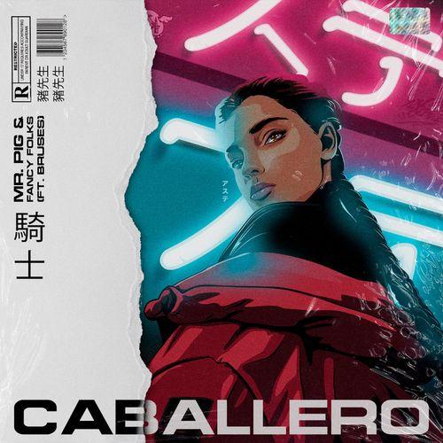 Album cover art for Caballero