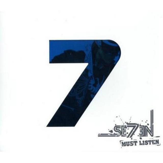 Album cover art for Must Listen