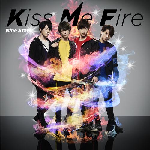 Album cover art for Kiss Me Fire