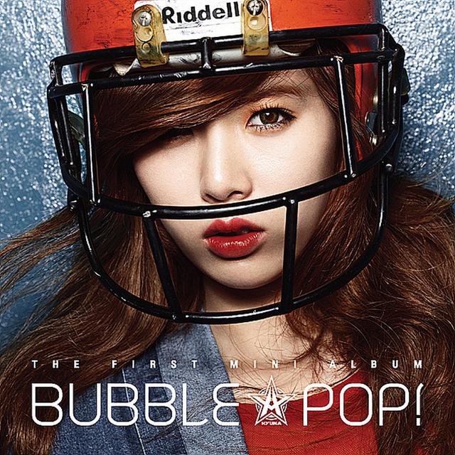 Album cover art for Bubble Pop!