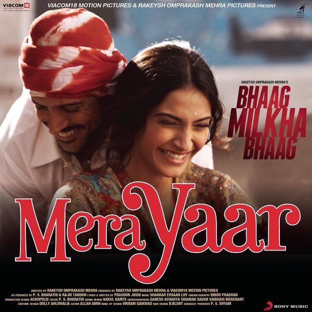 Album cover art for Mera Yaar