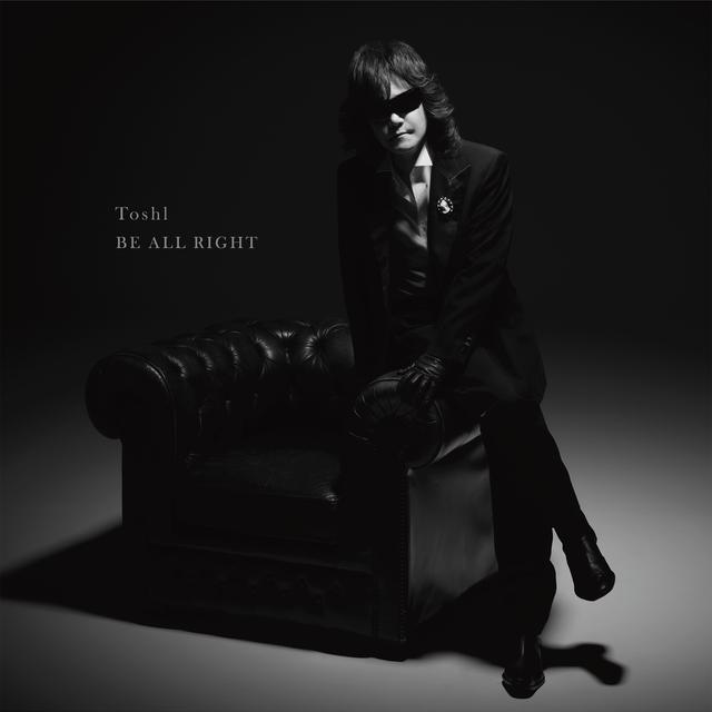 Album cover art for Be All Right