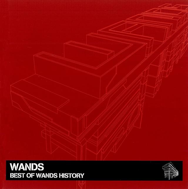 Album cover art for Best of WANDS: History