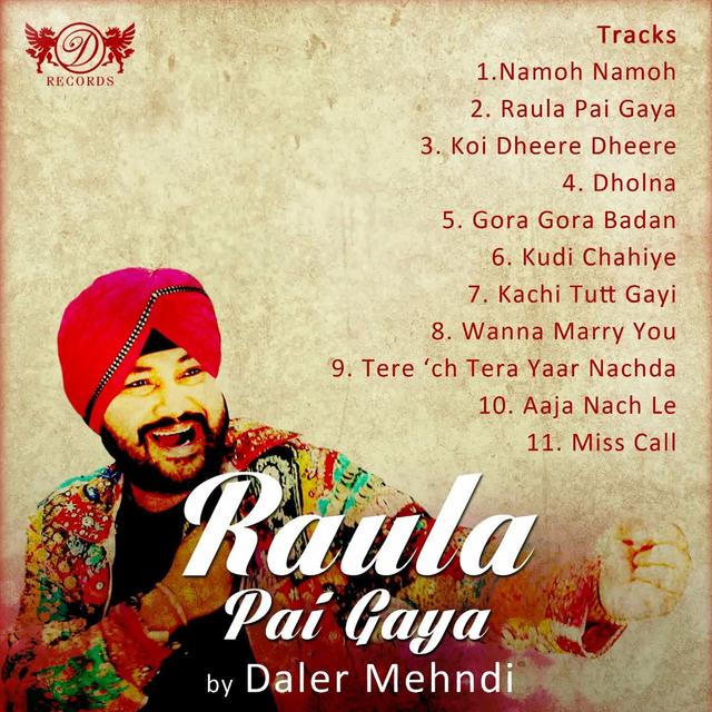 Album cover art for Raula Pai Gaya