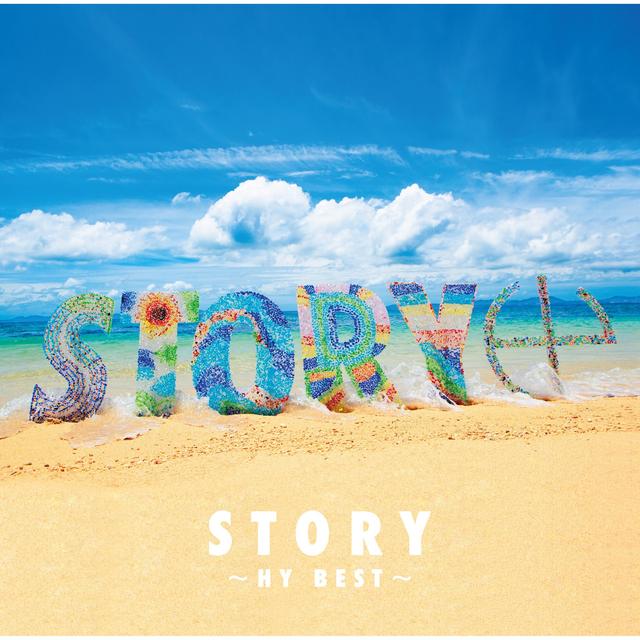 Album cover art for Story -HY Best-