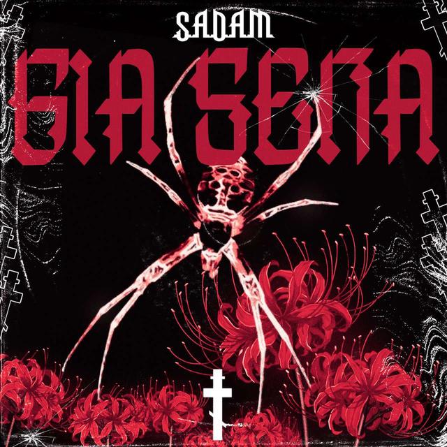 Album cover art for Gia Sena