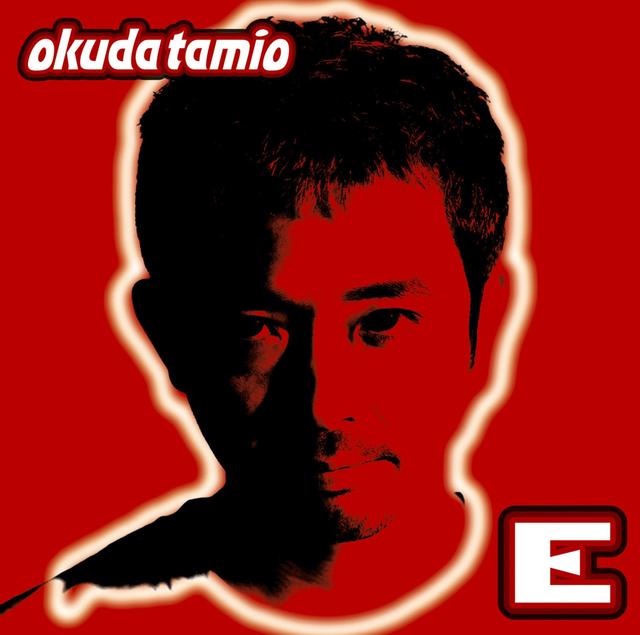 Album cover art for E