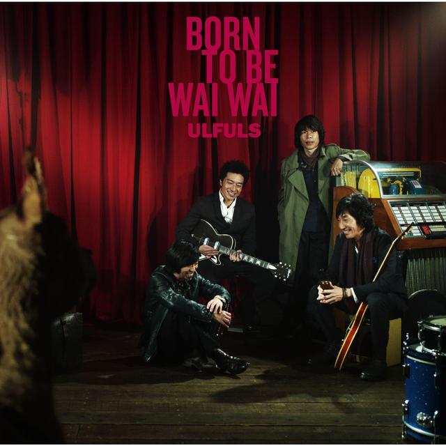 Album cover art for Born to be wai wai