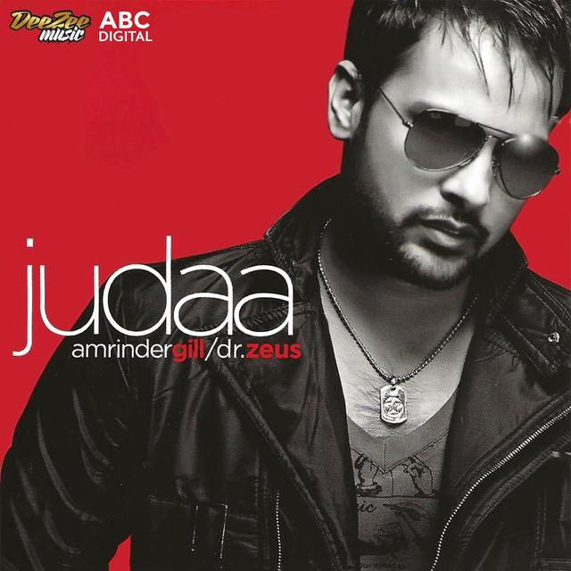 Album cover art for Judaa