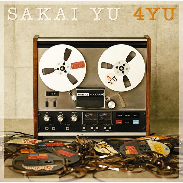 Album cover art for 4yu