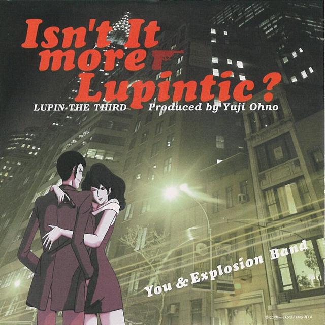 Album cover art for Isn't It More Lupintic?