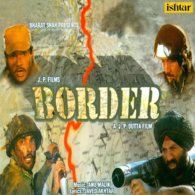 Album cover art for Border