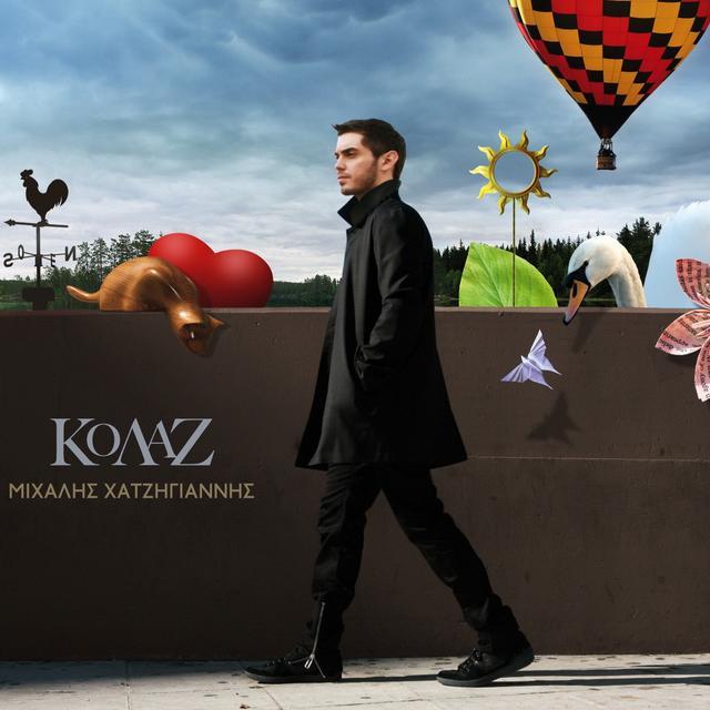 Album cover art for Kolaz