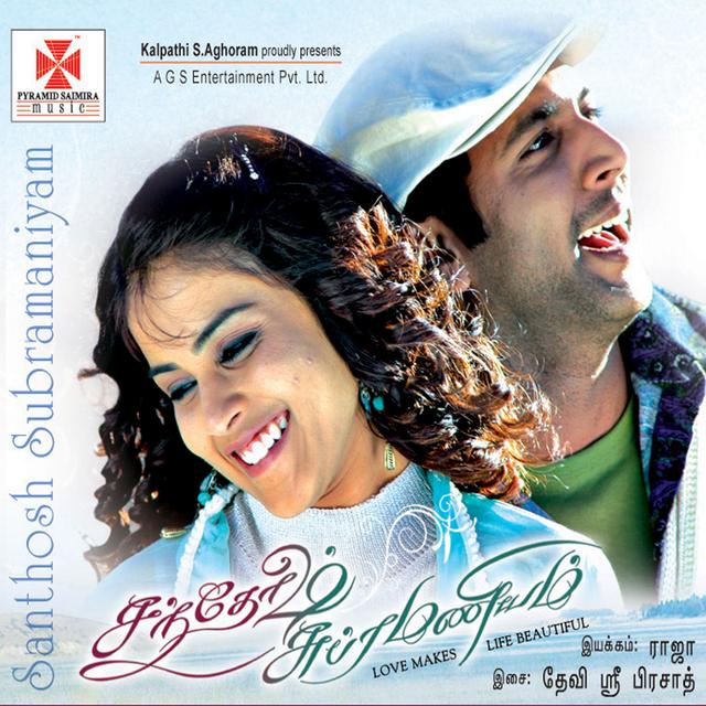 Album cover art for Santhosh Subramaniyam