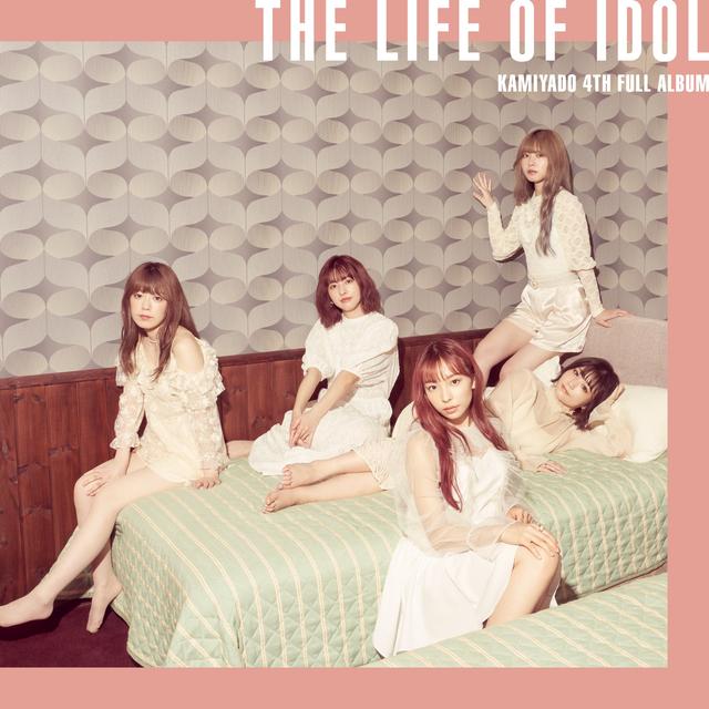 Album cover art for THE LIFE OF IDOL