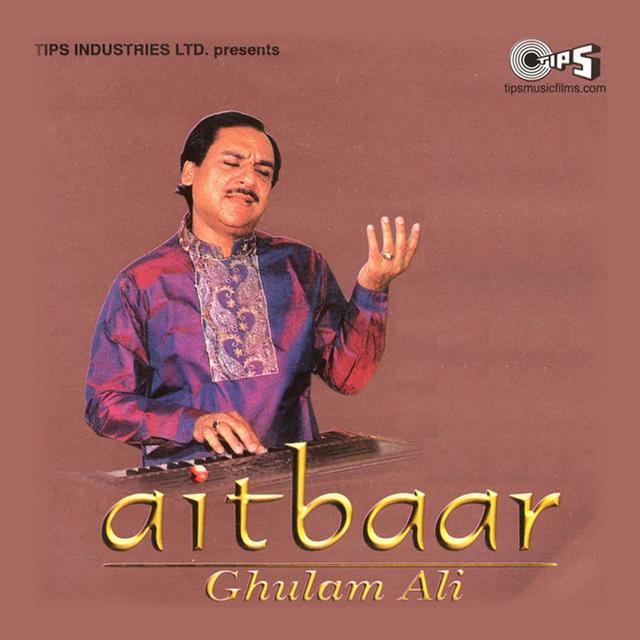 Album cover art for Aitbaar