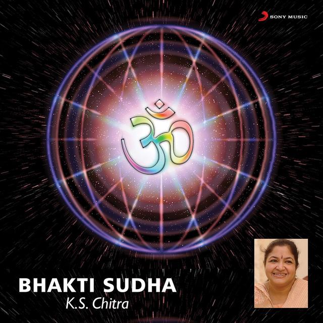 Album cover art for Bhakti Sudha