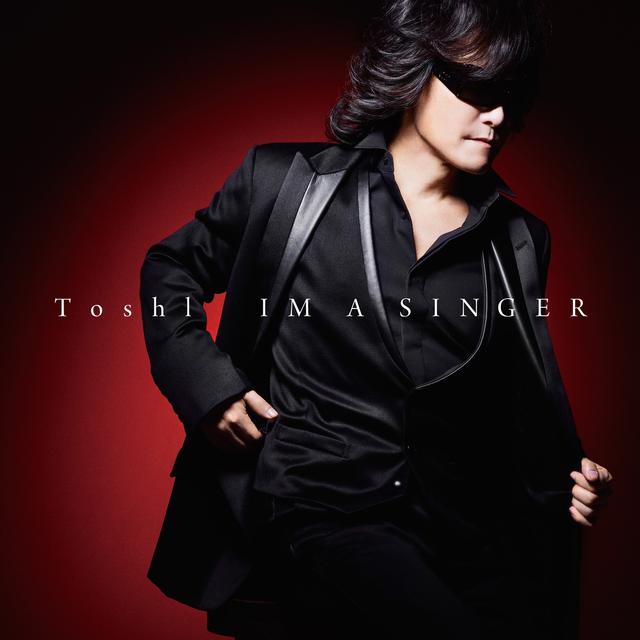 Album cover art for Im a Singer