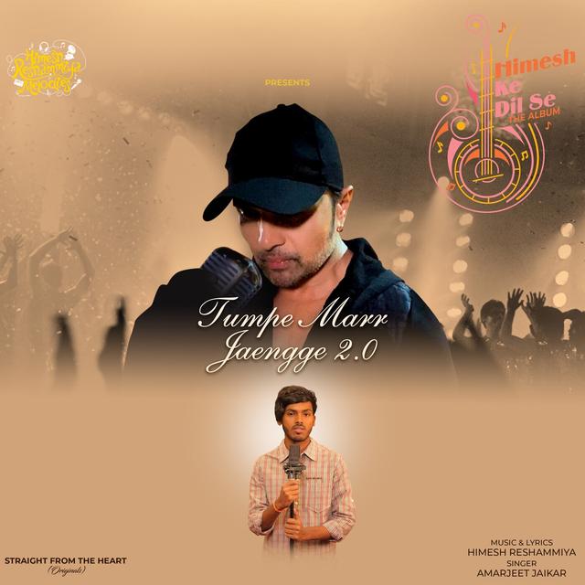 Album cover art for Tumpe Marr Jaengge 2.0