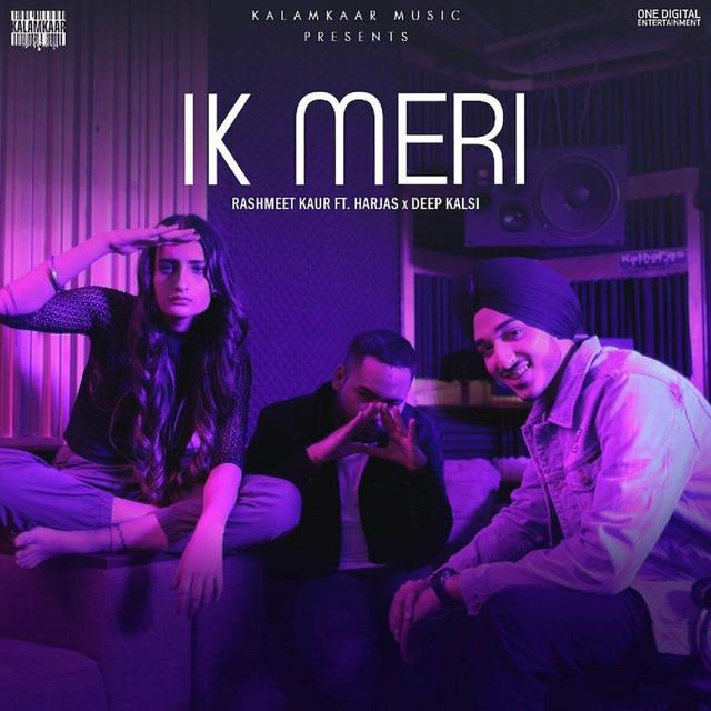 Album cover art for Ik Meri