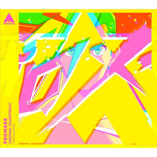 Album cover art for Promare (Original Soundtrack)