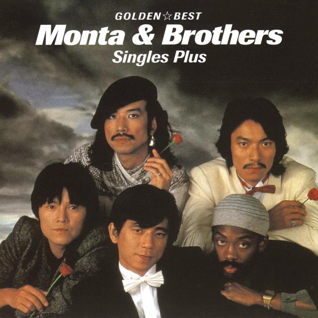 Album cover art for Golden Best Monta & Brothers Singles Plus