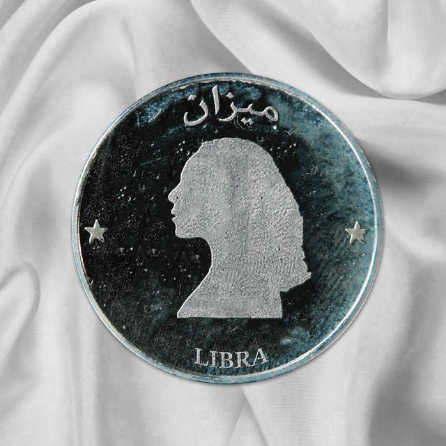 Album cover art for Libra