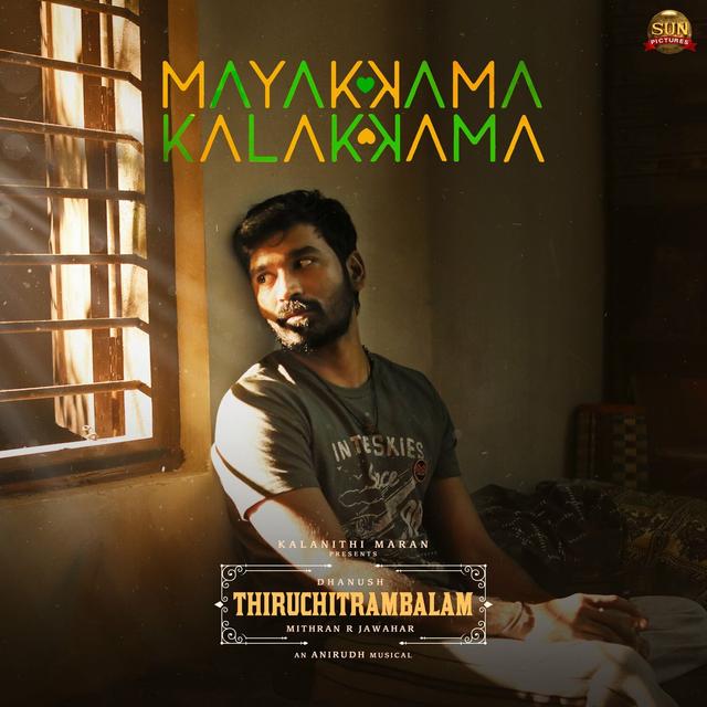 Album cover art for Mayakkama Kalakkama