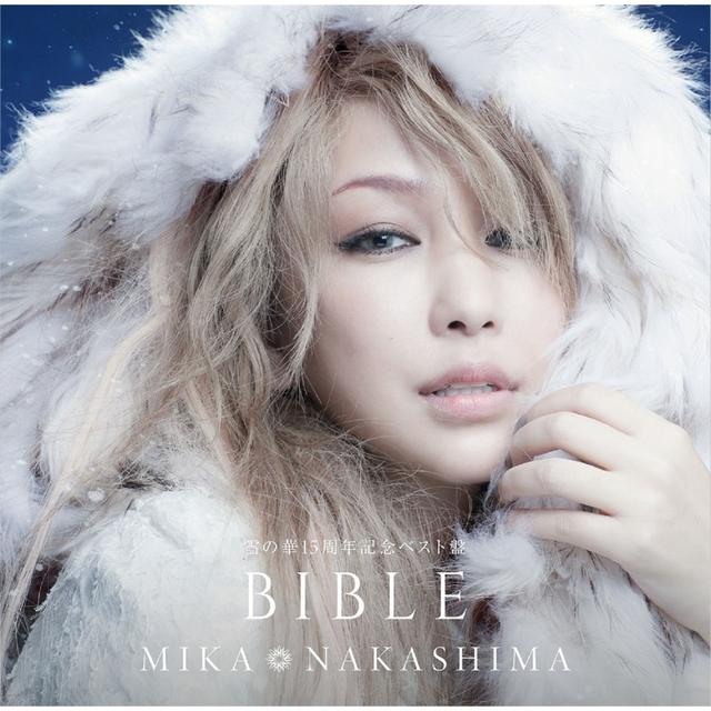 Album cover art for Yuki No Hana 15th Anniversary Best Bible