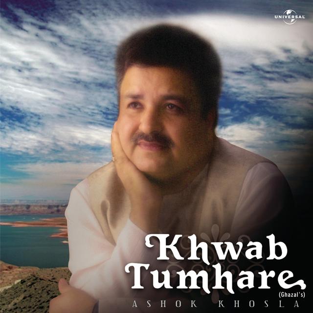 Album cover art for Khwab Tumhare