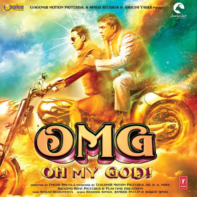 Album cover art for Oh My God