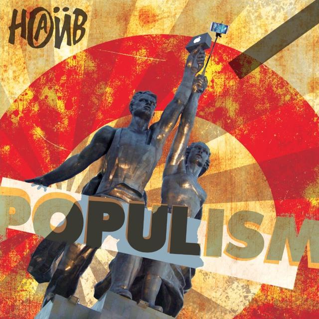 Album cover art for Populism