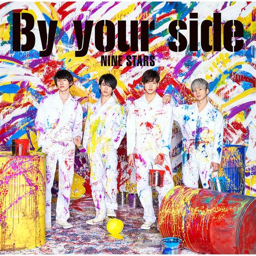 Album cover art for By Your Side