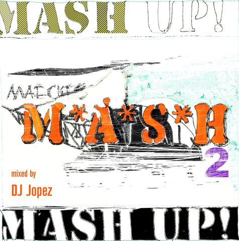 Album cover art for Mash Up! 2