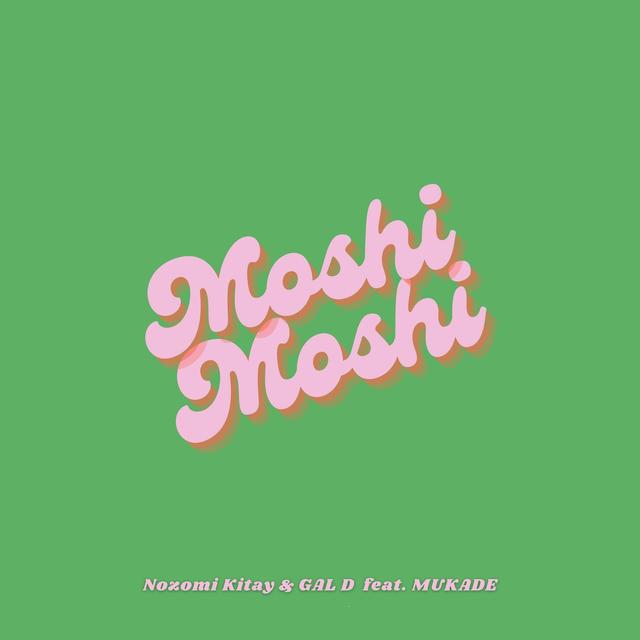 Album cover art for Moshi Moshi