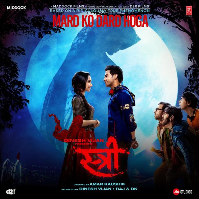 Album cover art for Stree