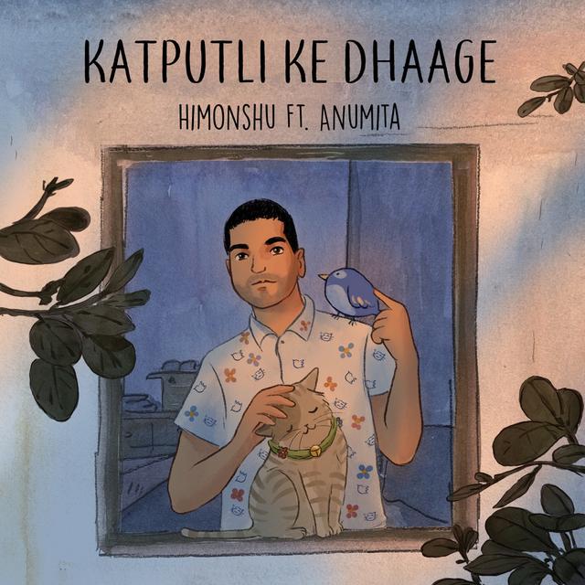 Album cover art for Katputli Ke Dhaage