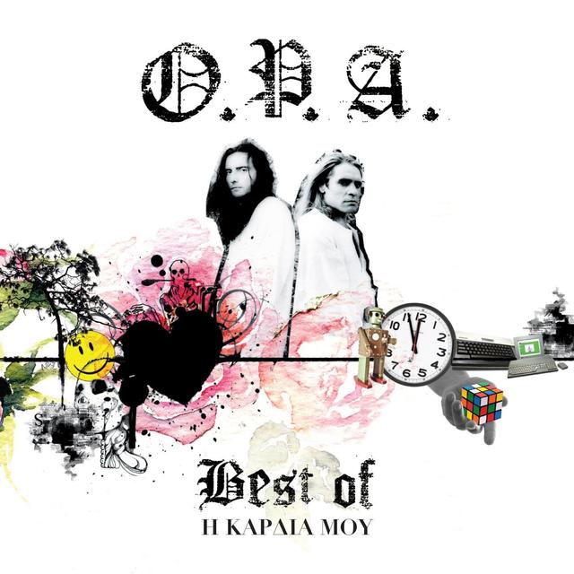 Album cover art for I Kardia Mou - Best Of O.p.a.