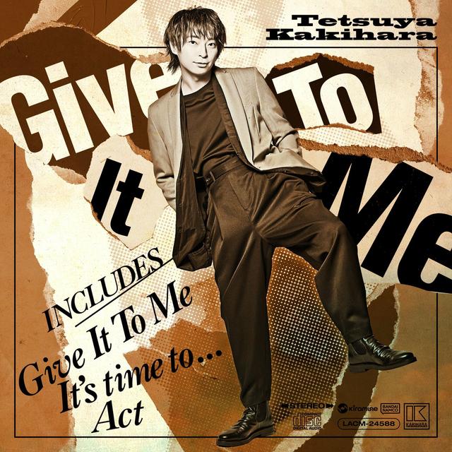 Album cover art for Give It To Me