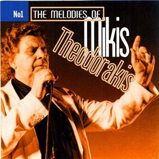 Album cover art for The Melodies of Mikis Theodorakis No. 1