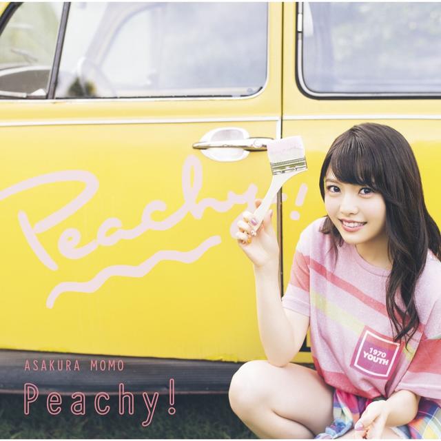 Album cover art for Peachy!