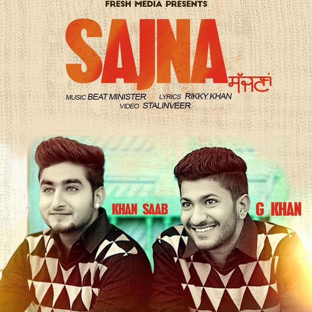 Album cover art for Sajna